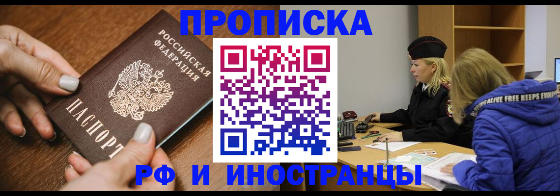 форма 3 в Жигулёвске